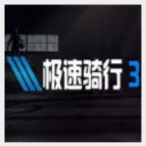云博体育app下载官网