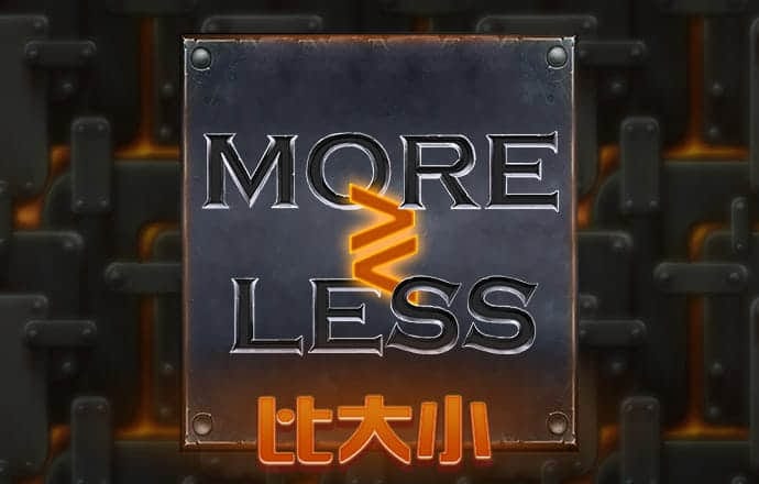贾富蓝