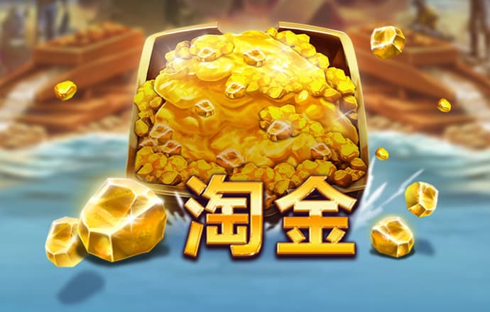 九洲酷游ku官网登录