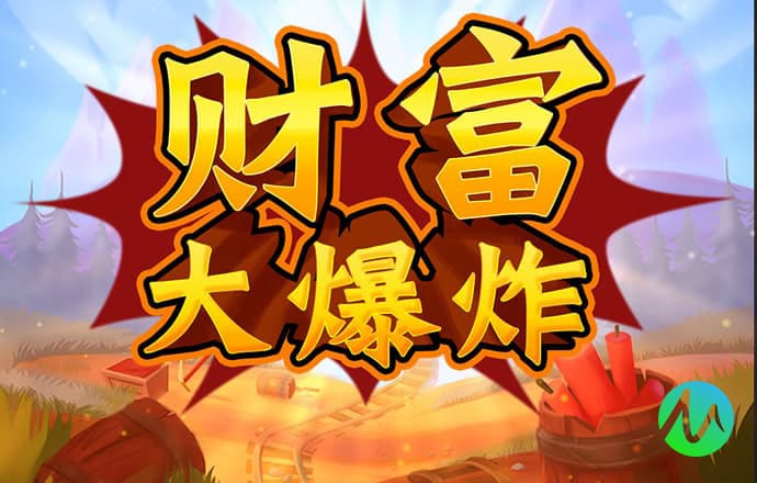 金年会app平台可靠吗